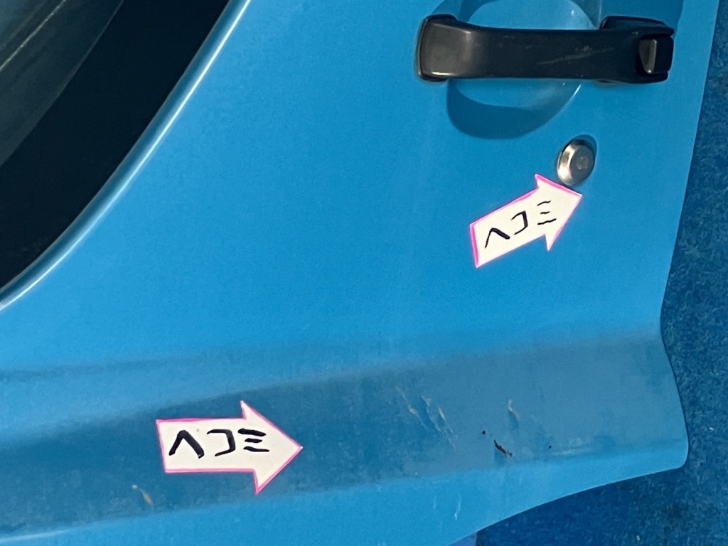 画像大 2枚目